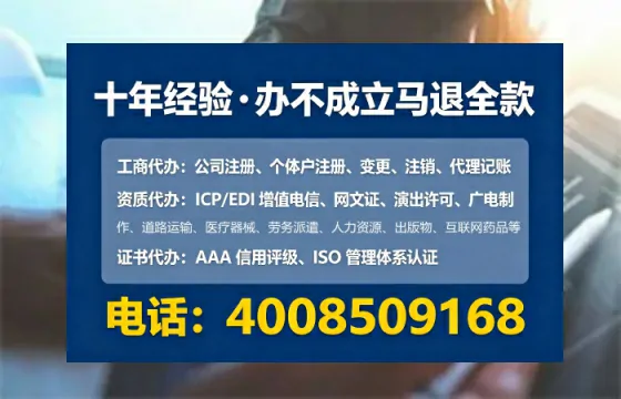 文昌办理<a href='https://www.tataigu.com/ '>食品生产许可证</a>的用处、流程与避坑指南
