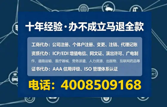 文昌办理<a href='https://www.tataigu.com/  '>医疗器械网络销售备案</a>的用处、流程与避坑指南
