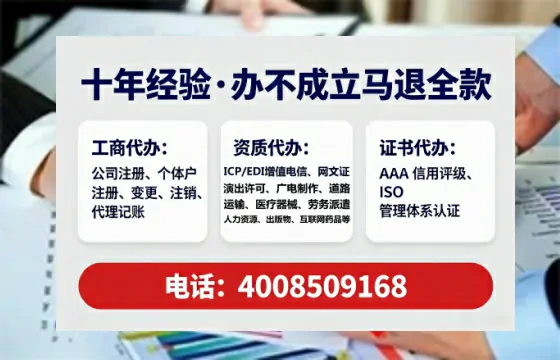 文昌办理<a href='https://www.tataigu.com/ '>食品生产许可证</a>的用处、流程与避坑指南
