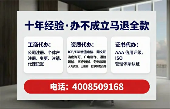 文昌办理<a href='https://www.tataigu.com/ '>食品经营许可证</a>的用处、流程与实用经验分享