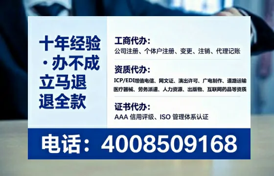 文昌办理<a href='https://www.tataigu.com/  '>医疗器械网络销售备案</a>的用处、流程与避坑指南