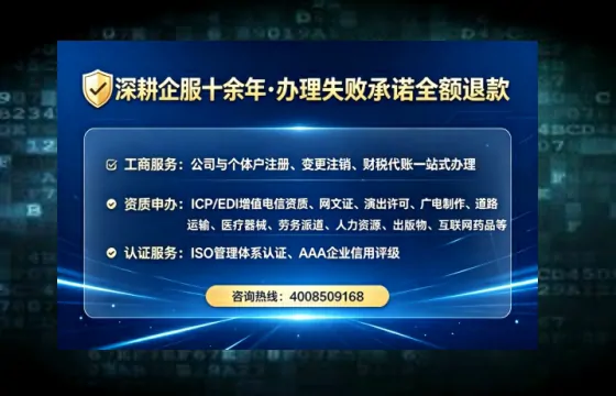 文昌办理<a href='https://www.tataigu.com/ '>网络文化经营许可证</a>的用处、流程与避坑指南