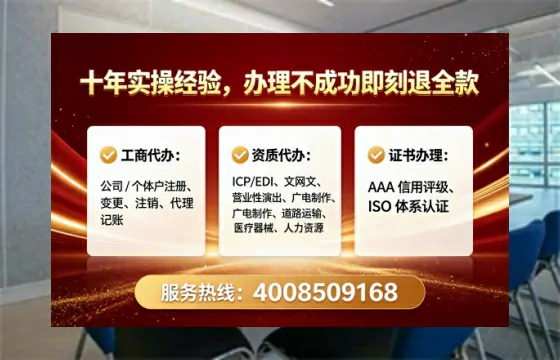 文昌办理<a href='https://www.tataigu.com/ '>药品经营许可证</a>的用处、流程与避坑指南