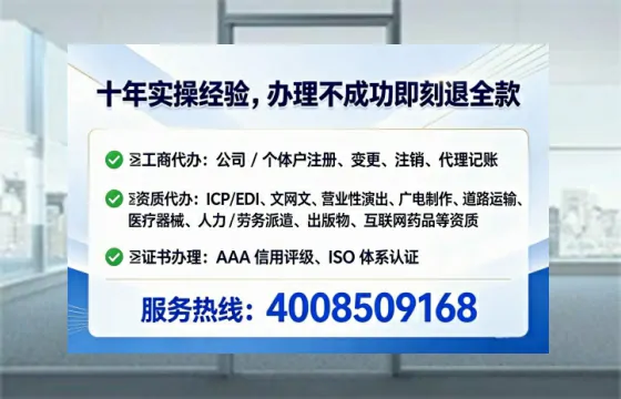 文昌办理<a href='https://www.tataigu.com/ '>医疗器械二类经营备案证</a>的用处、流程与避坑指南