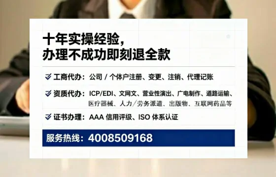 文昌办理<a href='https://www.tataigu.com/ '>食品经营许可证</a>的用处、流程与实用经验分享